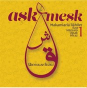 Resim Aşk İle Meşk 1- Ubeydullah Sezikli Cd 