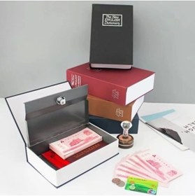 Resim Genel Markalar Kitap Kasa Kumbara 