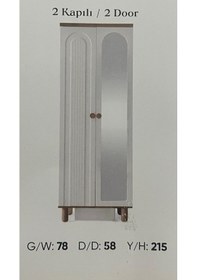 Resim Yakut Mdf 2 Kapılı Dolap 