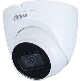 Resim Dahua IPC-HDW2431T-AS-0280B-S2 4MP IP Dome Sesli 