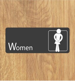 Resim zafrakreklam WC BAY & 2Lİ 24X9 CM ANTRASİT BEYAZ 