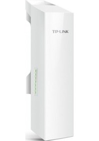 Resim Tp-lınk Cpe510 2port 300mbps Outdoor Access Poınt 