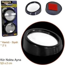 Resim SUZUKİ ALTO 1997-2024 UNİVERSAL OTO YUVARLAK KÖR NOKTA AYNASI - MİNİ YAPIŞMA İKİLİ SET 