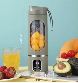 Resim Hp-870 Metal Elektrikli Taşınabilir Blender Shaker + Şarj Kablosu Gri 