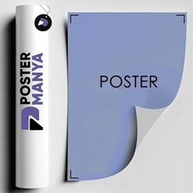 Resim Mutlu At Bebek Odası Poster, Afiş, Kreş Çocuk Odası Dekorasyon, Yenidoğan Hediye 
