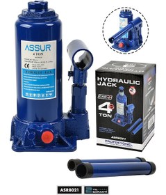 Resim Assur Asr8021 4 Ton Oto Kaldırma Krikosu Şişe Kriko Hidrolik Mavi 