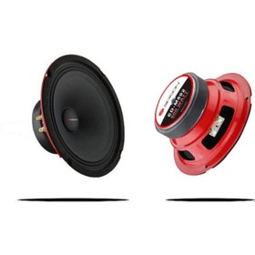 Resim Edison Ed-m802 20 Cm Midrange Çifti 1200 Watt Oto Hoparlör Takımı Xv Sound 
