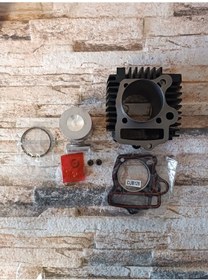 Resim Umt İthal Cup/kh/çelik/flc 125cc 54mm 13p Silindir Seti 