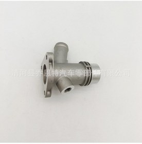 Resim 11118619408, Bmw B38 Su Borusu Bağlantısı İçin Uygundur. Bmw Su Borusu İçin Uygundur. 0996 