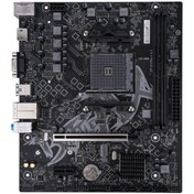 Resim Colorful BATTLE-AX B450M-K M.2 V14 DDR4 4000MHz mATX AM4 