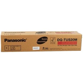 Resim Panasonic Dq-tus20 Kırmızı Fotokopi Toneri 
