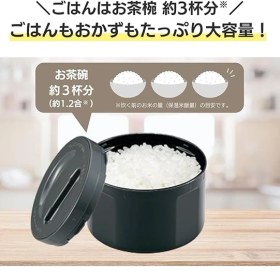 Resim Lidyahan Store SL-GH18 Vakumlu Yemek Termosu Kabı 1.27L 