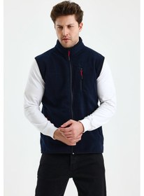 Resim Monox Erkek Tam Fermuarlı Spor Polar Yelek Lacivert 