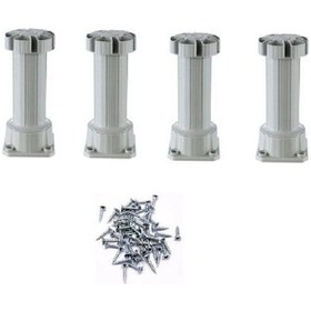 Resim Ayarlı Mutfak Baza Ayağı Plastik Beyaz 15-20cm 4 Adet 