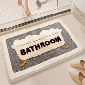 Resim Şirin Çizgi Film Banyo Banyo Paspası - Süper Emici, Hızlı Kuruyan, Kalın, Sürtünme Polyester Kapı Paspası - Makine Yıkamalı Küçük Alan Halısı 