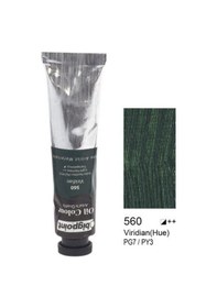 Resim Bigpoint Yağlı Boya 45 ML 560 Viridian 