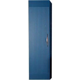 Resim Fortune Boy Dolabı Mavi 