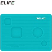 Resim çözüm plastik Relife Rl-004DP Ped 