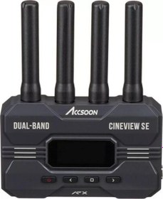 Resim SDI/HDMI Wireless Video Transmission System (1 TX + 1 RX) 