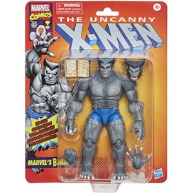 Resim Hasbro Marka: Marvel Legends Series X- Men Beast Retro Collection Figure 