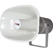 Resim Lastvoice Lh-75-75 Watt Açık Alan Su Geçirmez Harici Horn Hoparlör-113945 