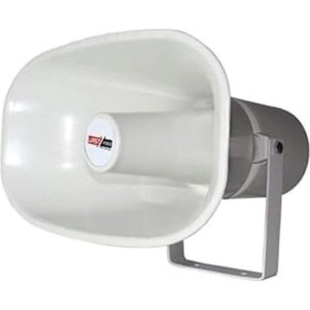Resim Lastvoice Lh-75-75 Watt Açık Alan Su Geçirmez Harici Horn Hoparlör-113945 