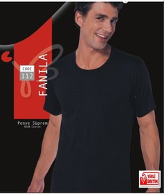 Resim Güneri Underwear Erkek Siyah Süprem Yarım Kollu Sıfır Yaka Atlet % 100 Pamuklu Fanila 3 Lü Paket 112-3s Siyah 