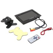 Resim Suntek 7 Inç Dikiz Araba Lcd Monitör Pal Ntsc Video Ters 