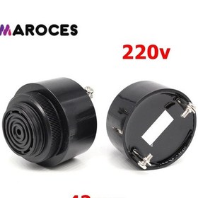 Resim Ic-221G Buzzer 43Mm 220V Ac 