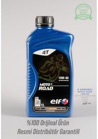 Resim 10w-40 4 Zamanlı Motosiklet Motor Yağı 1l 