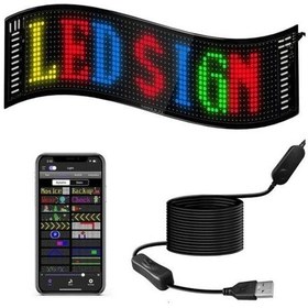 Resim Rgb Led Matrix Panel Esnek Yapı Uygulama Kontrollü Kayan Yazı Ekranı 