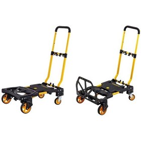Resim Stanley Ft585 70/137Kg Çok Fonksiyonlu Katlanır El Arabası (409824783) 