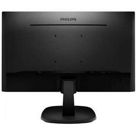 Resim PHILIPS 23.8" IPS 243V7QJABF-00 4MS 75HZ HDM -DP EV OFIS MONİTÖR 