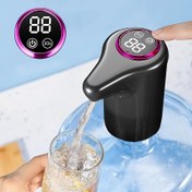Resim Elektrikli Pompası, Akıllı Ev Su Arıtma Makinesi Otomatik İçme Makinesi, USB Şarj, Otomatik Akıllı Mineral Su Varil Dolma Cihazı, Ev Su Dağıtıcısı Pompası, Kablosuz Pompası 