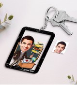 Resim Bk Gift Kişiye Özel Isimli Erkek Öğretmen Karikatürlü Ahşap Anahtarlık-2 