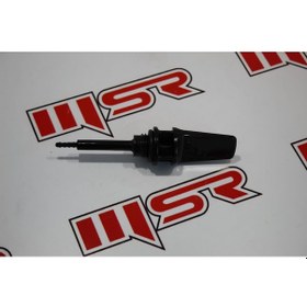 Resim Sym Orbıt 50 4T Euro 4 - Mio 50 4T Efi - Yağ Çubuğu (500107016) 