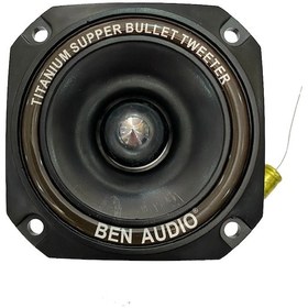 Resim Ben Audio XB-66 8 Cm 350 Watt Tweeter 1 Takım 2 Adettir 