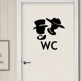 Resim 1 adet Tuvalet İşaretli Desenli Çıkartma - Kendinden Yapışkanlı, Yarı Parlak Kare Çıkartma, Ahşap Yüzeyler İçin Diğer Desenlerle - Tek Kullanımlık WC Kapı Süsü, Halka Yerler, Oteller, Evler, Restoranlar İçin 