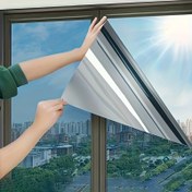 Resim 1 Rulo Zarif Gizlilik Pencere Filmi - Termal Yalıtım, Koruma, Anti-İzleme, Polyester Elyaf, Modern Ofis ve Ev Dekorasyonu, Kış Pencere Yalıtımı 29.97cm x 100.0cm, Ofis Penceresi | Modern Pencere Filmi | Dayanıklı Pencere, Pencere Tedavileri 