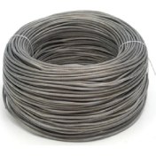 Resim Karaaliler 4 mm Çelik Halat Pvc Izoleli 10 Metre 