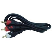 Resim G530Ad 2Rca 1.5 Metre Stereo Kablo 