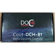 Resim Dochi Oto Seramik Kaplama ve Nano Koruma 30 ml 