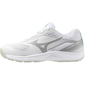 Resim Cyclone Speed 5 Jr. Çocuk Voleybol Ayakkabısı Beyaz Çok Renkli 