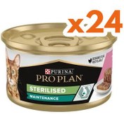 Resim Pro Plan Sterilised Ton Balıklı, Somonlu ve Sebzeli Kısırlaştırılmış Kedi Konservesi ( 24 Adet x 85 Gr ) 
