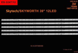 Resim Winkel SET-2411 MLD 269 X5=180-W00-390009H - IC-A-CNT39D358 - 3.7-3.9V 76-781M E6 - 12 Ledli 78 Cm , SKYTECH ST-4040 LED BAR BACKLIGHT , SKYTECH ST-4040 LED BAR BACKLIGHT, 180-W00-390009H - IC-A-CNT39D358 - 3.7-3.9V 76-781M E6 - 12 Ledli 78 Cm 