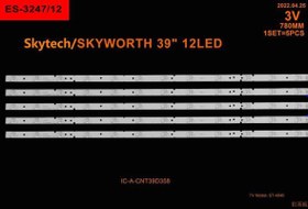 Resim Winkel SET-2411 MLD 269 X5=180-W00-390009H - IC-A-CNT39D358 - 3.7-3.9V 76-781M E6 - 12 Ledli 78 Cm , SKYTECH ST-4040 LED BAR BACKLIGHT , SKYTECH ST-4040 LED BAR BACKLIGHT, 180-W00-390009H - IC-A-CNT39D358 - 3.7-3.9V 76-781M E6 - 12 Ledli 78 Cm 