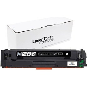 Resim Canon CRG-055 Çipsiz Siyah Uyumlu Toner 2.300 Sayfa- MF-744Cdw 