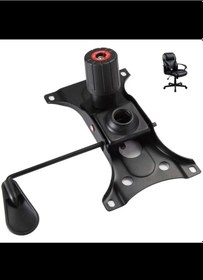 Resim 15x22 Cm İthal Tek Kol Mekanizma 