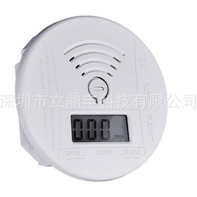Resim Tenfowee Küçük Yuvarlak Tipi Ul2034 Co Zehirli Gaz Dedektörü, Lcd Konsantrasyon Göstergeli, Dayanıklı Malzeme İle Yapılmış Alarm Cihazı Tekli Paket 