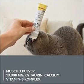 Resim Gimcat Kedi Macunu Taurin Paste, Tamamlayıcı Mama, 50 gr 